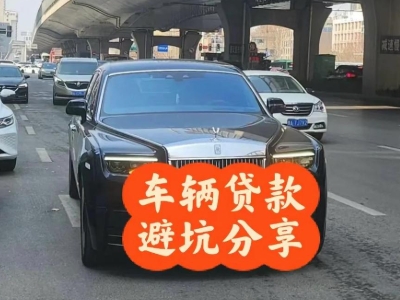 阜沙汽车抵押贷款中押本不押车贷款需要什么材料?